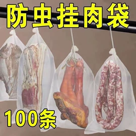 无纺布袋;家用防尘罩;电热毯/垫