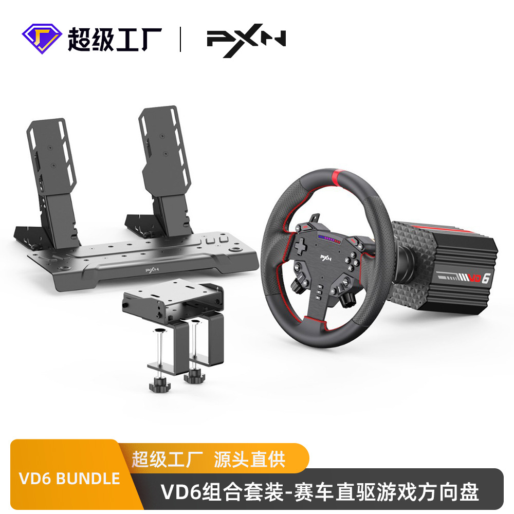 VD6 Direct Drive Racing Sükanı PC üçün Pedallar və Qısqac ilə