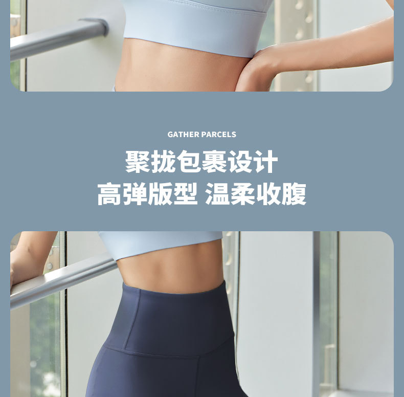 MTJWXK01锦纶排扣文胸+mt20_07