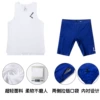 Platinum vest, blue shorts