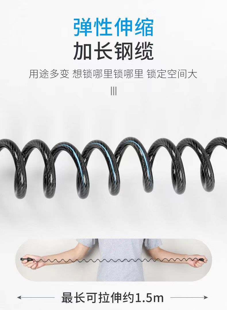 Luggage Anti-Theft Rope, Train and High-Speed Rail Travel Anti-Theft Lock, Luggage Anti-Theft Buckle, Travel Anti-Loss Device, Safety Buckle