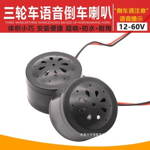 늄���݆܇��܇�Z�������ƿ܇��܇��ʾ����48V/60V 2���������