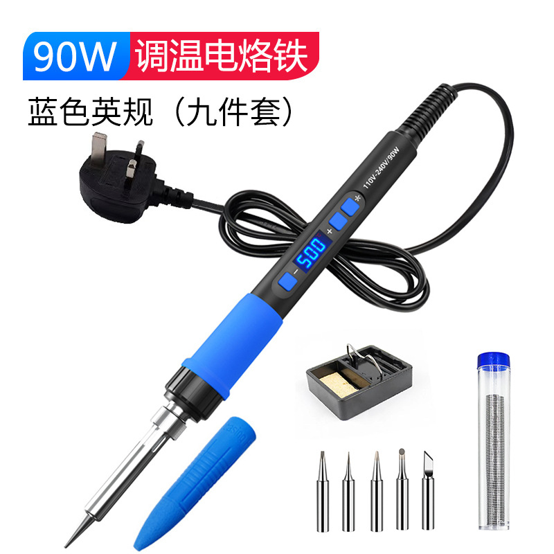 British standard 90w smart welding pen blue nine-piece set