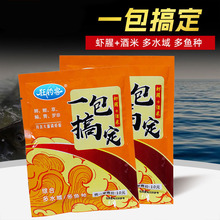 һ���㶨Ұ��a�~���~���~�c�~�D��һ�����_�ɴ�����D���~�D���l