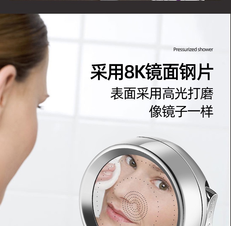 Cross-border pressurized showerhead, turbine pressurized household water heater, bath heater, shower and rain shower set undefined