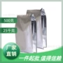 苯氧yp-50s树脂