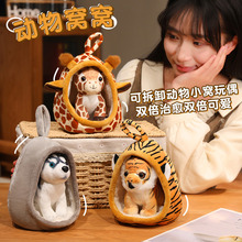 �ɐ۷���С�����ϻ�����ë�q��߲�Ȯ���C��ż��ͯ��鰲�᲼����