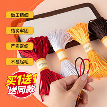 ���Ї��Y����5̖���ֹ�diy�t�K������K���Ͼ����K�Ծ��������K��
