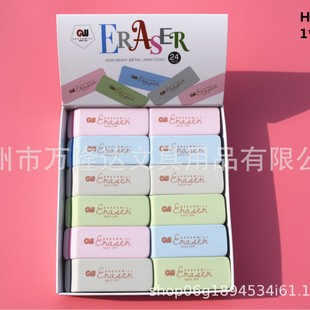 HR04708���QӢ�İ��L������Ƥ���|�ρ����N�z�����N���N������Ƥ