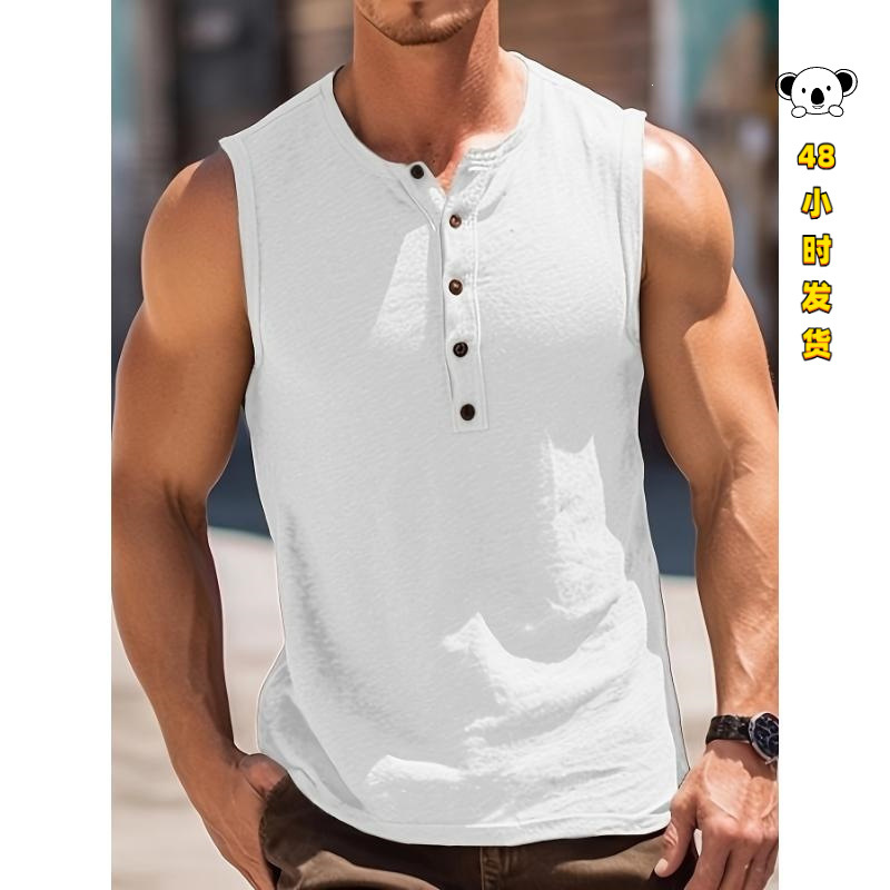 U 47803 Sleeves T-Shirt Men's Casual Vest Men's Sports Vest