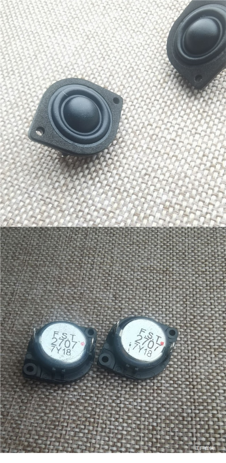 Japan Fst Imported Original Small Tweeter Head DIY Audiophile Speaker Car Modification Vocal Poison Peihui