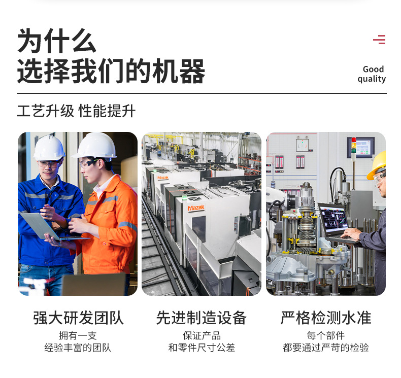 Jaguar Air Compressor XS Series Xs30 Screw Air Compressor Permanent Magnet Variable Frequency Low Noise Air Compressor