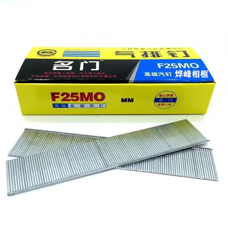 8566204756_1197125610_副本