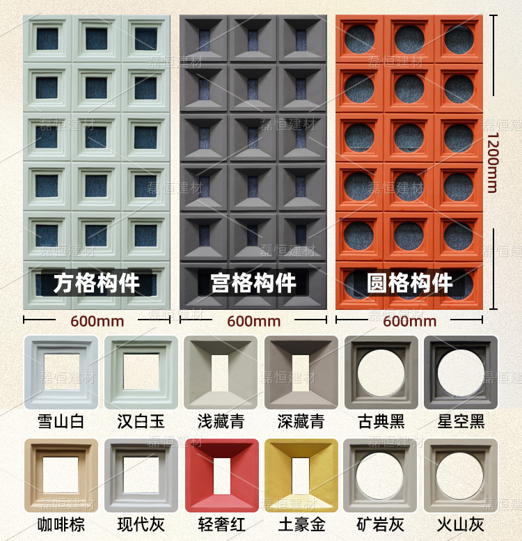 详情_17.jpg