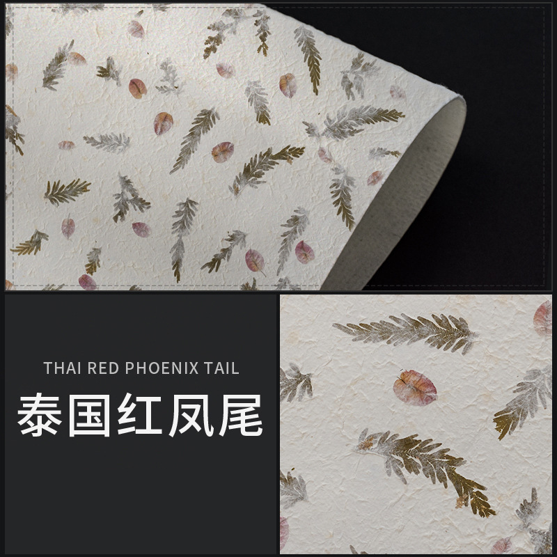 태국 붉은 꽃 피닉스 꼬리 94*64cm