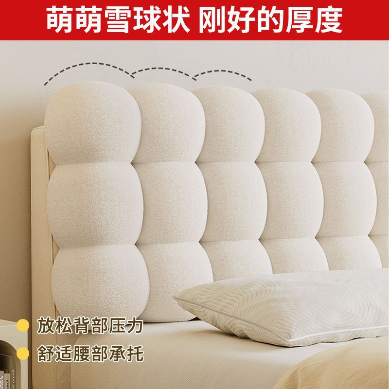 Cojín de cabecera de bola de nieve dormitorio tatami sin cabecera de cama cojín de respaldo de paquete blando nuevo tipo de almohada de aire crema sin desmontaje