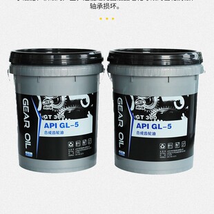 ׃�����͌�����GL-5 85W90���I�X݆�� 18L��ؓ�ɹ��I�X݆��