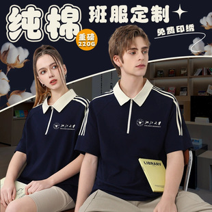 �ļ����Ƽ���T��F�w���W������o���Ļ���polo��ӡ��ƬLOGO����