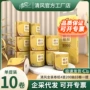 清风200g原木家庭装厕纸