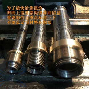 �������νz�U316���P�304���L201�ݼy�z�U���ͽz���~��ĸ����