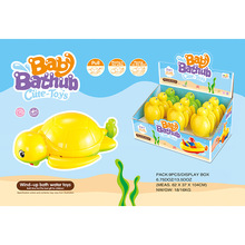 K112528 ����ˮ½���ù꣨9pcs/�У�������������ͯ���
