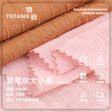 128gѩ�᠖��С�l���� ȫ�����Ứ�l���� ����ȹ���r���r�b��