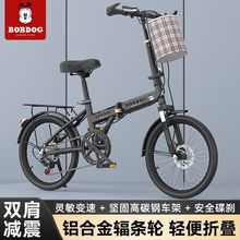 折叠自行车22寸青少年大学生变速碟刹免安装脚踏车孩子单车亚马逊