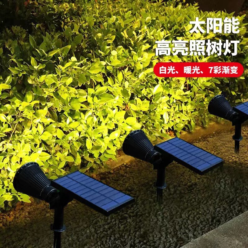 Solar Spotlights Outdoor Super Bright Rainproof Lawn Lights Home Outdoor Landscape Courtyard Lights Garden Tree Lights