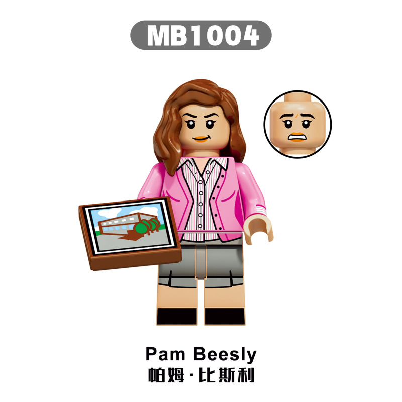 MB1001-MB1005美剧办公室外贸跨境电影系列拼装袋装积木人|undefined