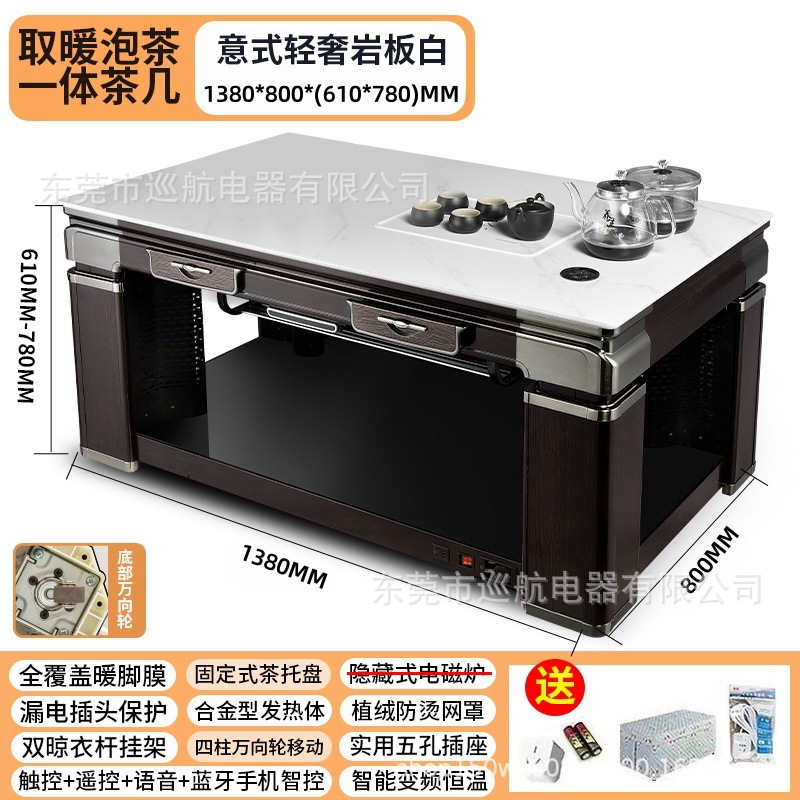 Bandeja de té de calefacción fija de pizarra blanca de 1,38 metros con rueda móvil