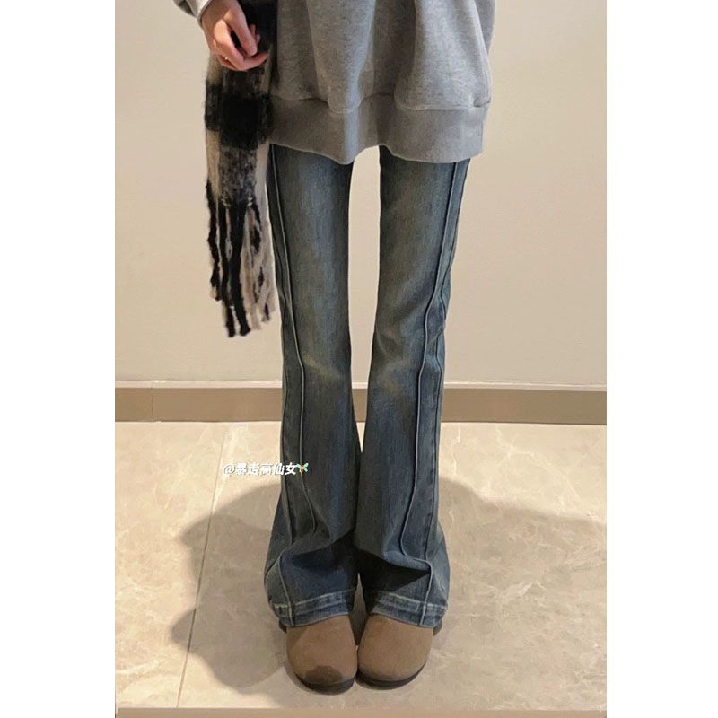 Tall Women's Retro Bootcut Jeans for Spring and Autumn, Extended High-Waisted Slimming Design Flared Floor-Length Pants