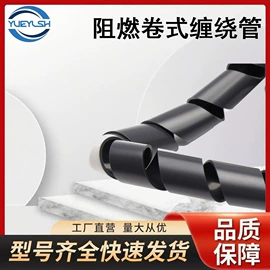 连接器;电气联接;接头