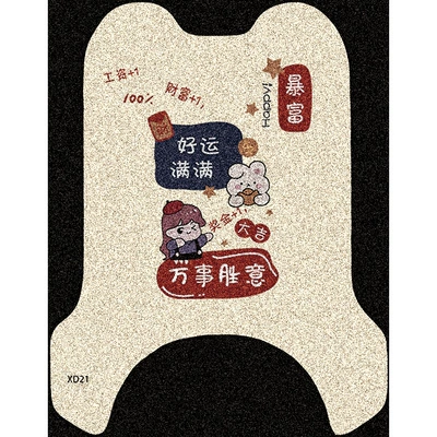 Electric vehicle foot mat | Mat for Electric Vehicles, Electric - full-of-good-fortune