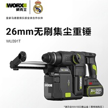 ����ʿWA1603�늼��m��N�_���WU391T����荠����ʴ�������
