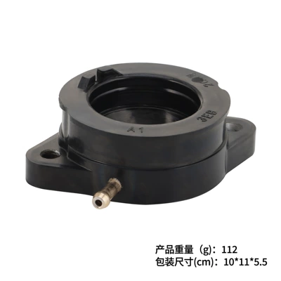 Yamaha – Auto Parts and Accessories Manifold Joint
