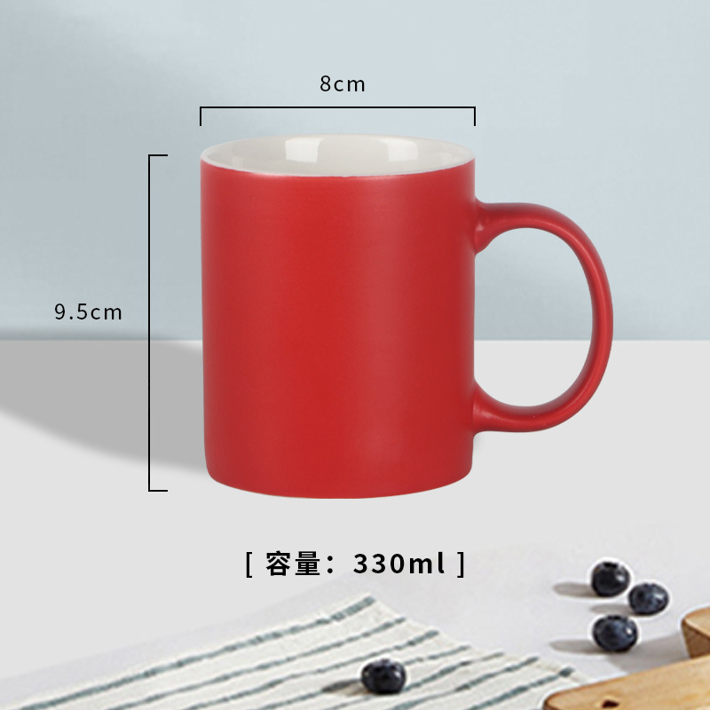 350ml recta taza de leche taza de color europeo Taza de cerámica del hotel impreso LOGO regalo taza