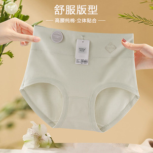 �����ո�����Ůʿ��ѝ�^�����H�w���͸�⼃ɫ10A�־��יn����ѝ