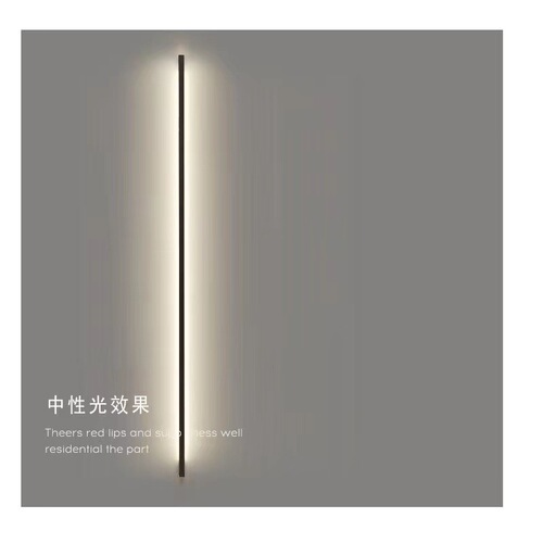 Cross-border luminous handle wall lamp creative LED strip linear lamp modern simple Nordic one-word wall lamp