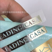定制金属铭牌亮光银箔字LOGO贴纸 立体镂空带背胶标牌标识订做