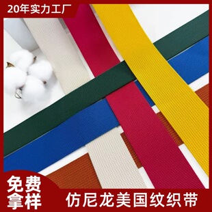 �����������y�����S�����l1-5CM��]���������p�米���玧�o��
