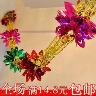 ��Y��c��Ʒ�Y��鷿�����b����^��ϲ�ֲʗl���@�ʎ�����
