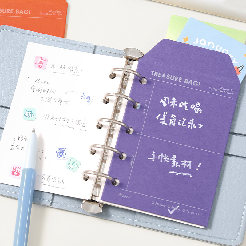 NOTE FOR Bolsillo de almacenamiento de hojas sueltas M5/A7 Bolsillo de almacenamiento de sobres de color de hojas sueltas multifunción