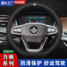 ����܎���~������P��D�͌���X80 X60 X50��;620EV�����ļ�����