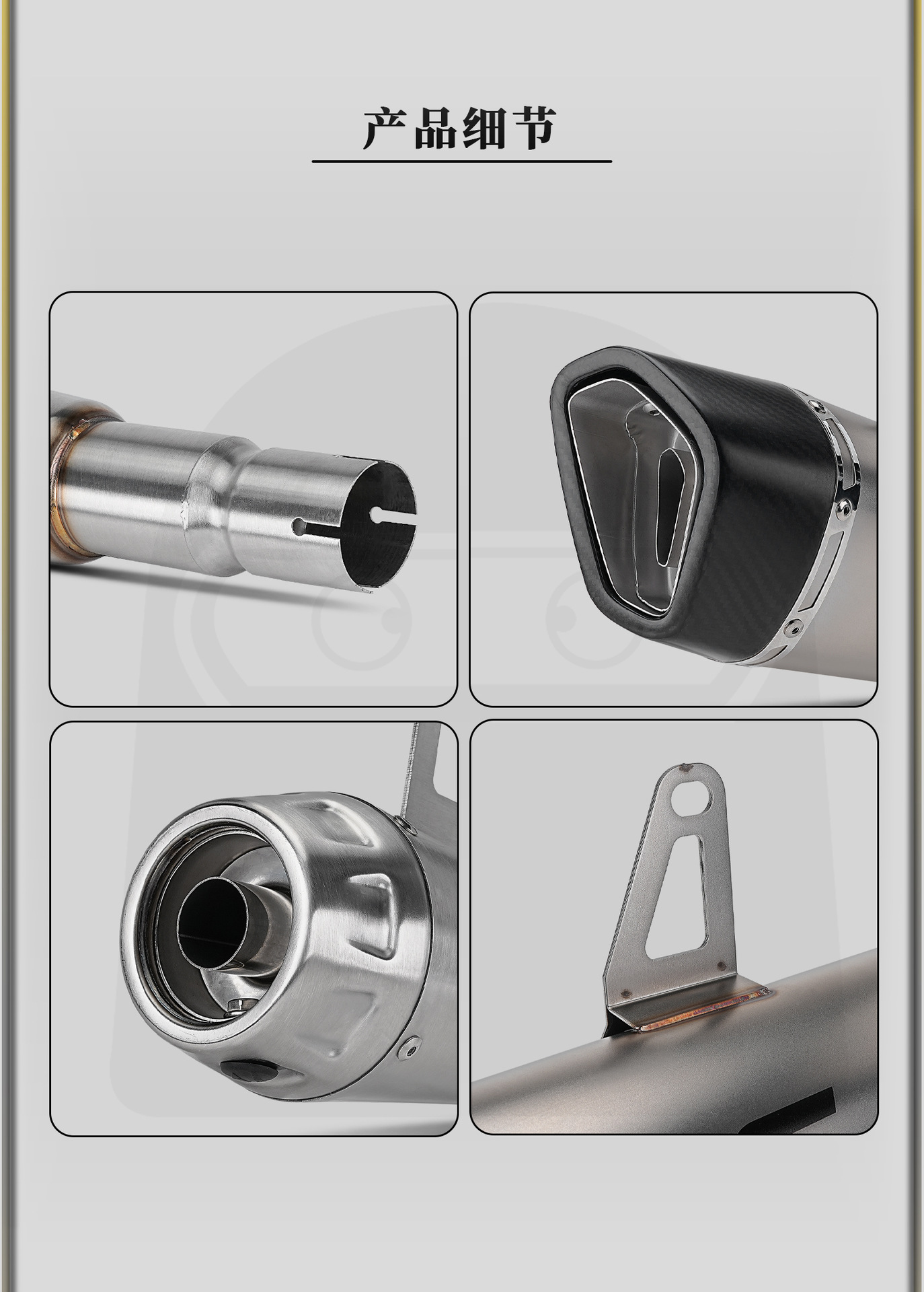 Triumph Tiger 900/850 motorcycle modified exhaust pipe, integrated stainless steel middle and tail sections, non-destructive installation