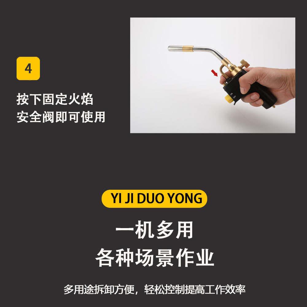 安装4.png