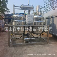 ����С����ȡ��s�C�M �������ȡ��s�C�M ��ș��ȡ��s�����O��