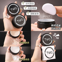 TWG�p�����Fɢ�����Ͷ��y�oϾ��͸ ȫ���p���֊y