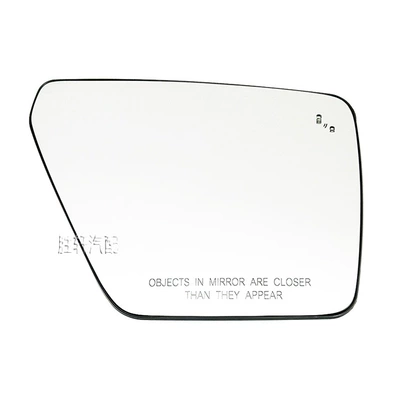 Lane Assist Blind Spot Lens, Car mirror