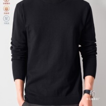 ��ɫ���s��������ﶬ����ů�����p�݃ȴ�A�Iᘿ����L��ë����