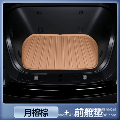 Trunk Mat by Tpe Car Special Ledo - ledao-l90-yue-rong-brown-upgraded-tpe-front-cabin-mat-one-piece